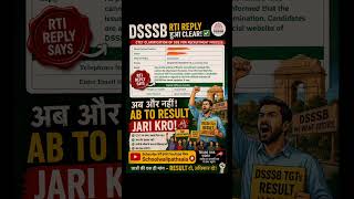 DSSSB TGTs result DSSSB n diya RTI reply for CTET clarification ab kab TGTs result kb jari kroge 😭💔