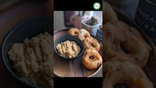 Medu Vada..|| උලුඳු වඩේ|| உளுந்து வடை.. ️ #shorts #trending