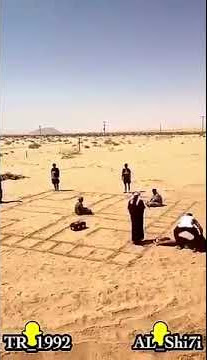 لودو ستار بارض الواقع 😂😂😂