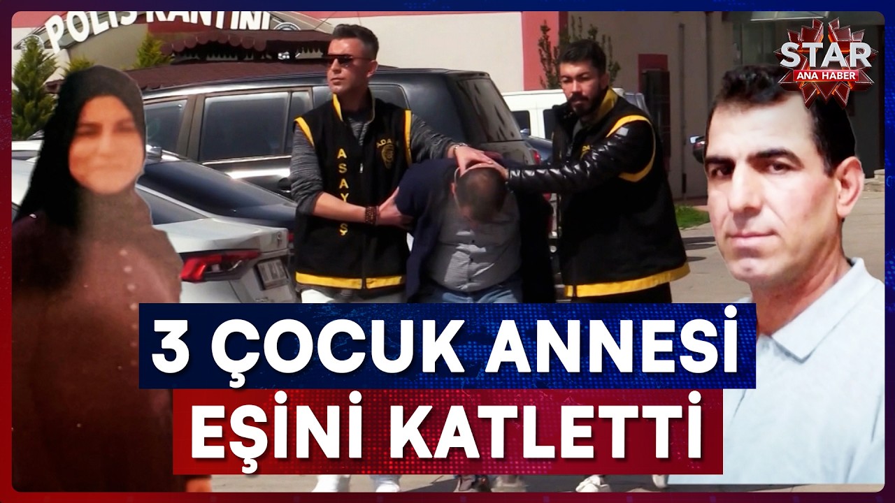 Eşini İple Boğdu, 'Hatırlamıyorum' Dedi! Adana'da Kan Donduran Cinayet | Star Ana Haber