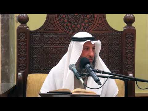 141-شروط المسح على الخفين-الشرط الأول-لبس الخفين بعد كمال الطهارة-الشيخ عثمان الخميس-شرح دليل الطالب