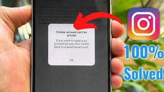 Creator account can&#39;t be private in instagram || Instagram Private Settings