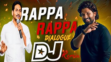 Rappa Rappa Dj Song || Jagan dj songs | Jagan new dj songs || Dj Ganesh Goud