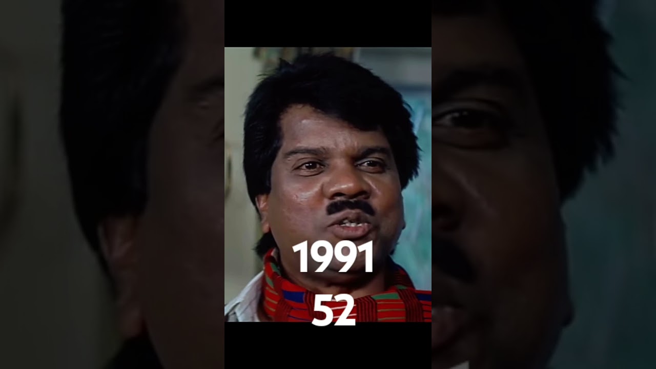 uncle bun താരങ്ങൾ അന്നും ഇന്നും