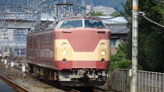 2020/8/21　回9361M　クモヤ443系D1編成　島本通過