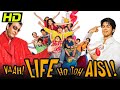 Vaah life ho toh aisi 2005  bollywood superhit comedy film  shahid kapoor sanjay dutt