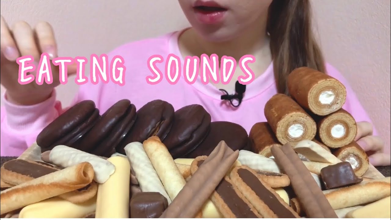 《Eating sounds》お菓子パーティー!チョコパイ!ブルボンシリーズ!スニッカーズ!小倉日記!SWEETS PARTY!甜⾷!