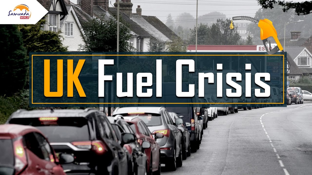 UK Fuel Crisis Explained - YouTube