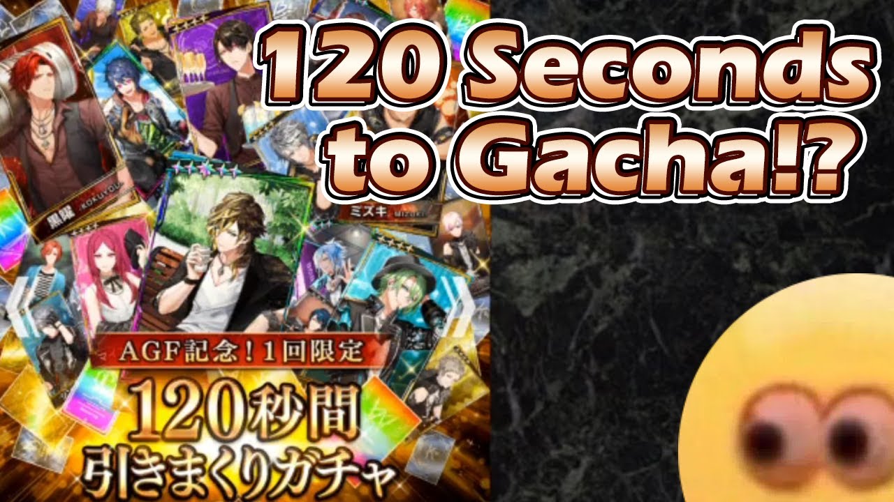 Black Star Theater Starless Gacha - All You Can Pull in 120 Seconds? Seriously?!