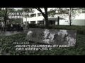 NONFIX 「日本映画が見たい」5/6