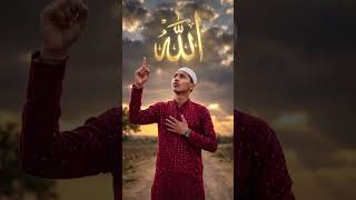 #video #trending #mewati #reels #viral #horror #allah #creepy #ghost #halloween #maa #allahuakbar