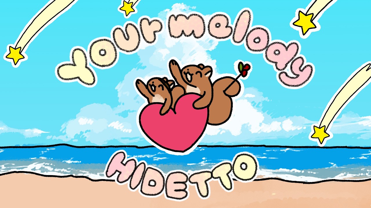 Your Melody - YouTube