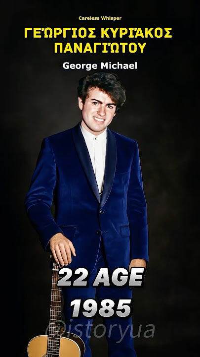 George Michael then and now - Careless Whisper