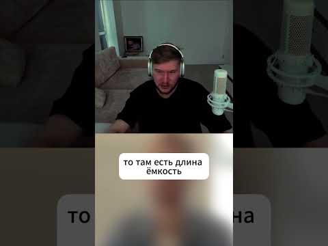 Гайды для вката