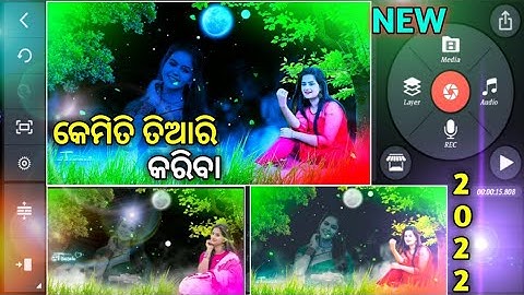 Kinemaster new status video edit||Odia status video editing||Editing kemiti kariba
