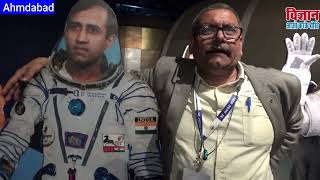 देश के पहले भारतीय अन्तरिक्ष यात्री | India's First man in space | Rakesh Sharma |