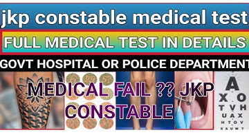 Jkp constable medical test | jkp constable update | jkssb jkp constable medical kesa hota ha 