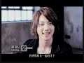 超新星 (SUPERNOVA 、CHOSHINSUNG ) Last kiss 中文