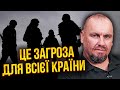 💣Боєць ТИМОЧКО: РФ заплатила 1,5 МЛРД ЗА ЗРИВ МОБІЛІЗАЦІЇ в Україні! У нас біда. Реєстр ЗСУ вкрали