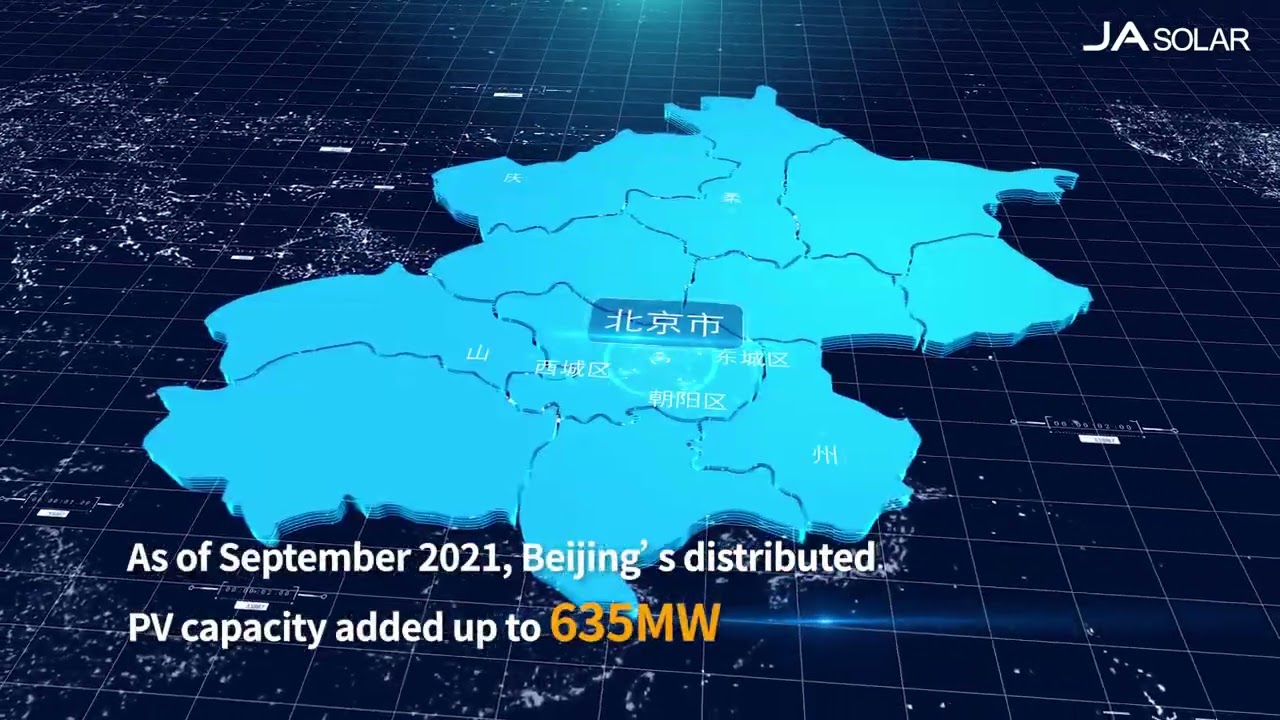 JA Solar's PV Projects in Beijing