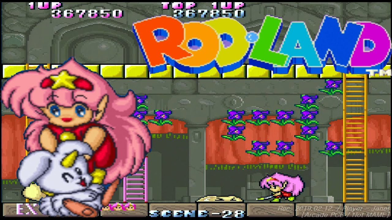 Rod Land Story 1 1cc Not Mame 妖精物語ロッドランド 요정 이야기 로드 랜드 Youtube Rod Land Story 1 1cc Not Mame 妖精物語ロッドランド 요정 이야기 로드 랜드 Youtube