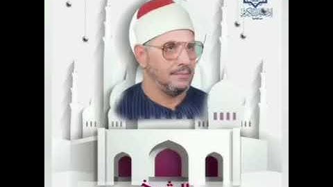 ماتيسر من سورة. الجن #استمع