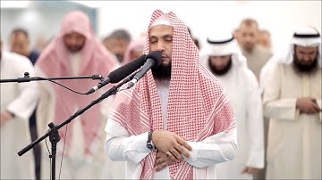 خواتيم سورة " الحشر "  القارئ: عادل ريان