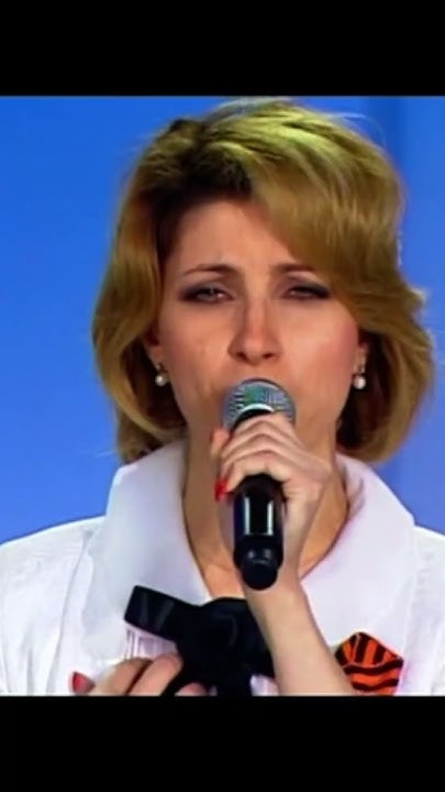 Я ЗНАЮ О ВОЙНЕ ЛИШЬ ПОНАСЛЫШКЕ ️ МАКЕЕВА #макеева #певица #концерт # ...