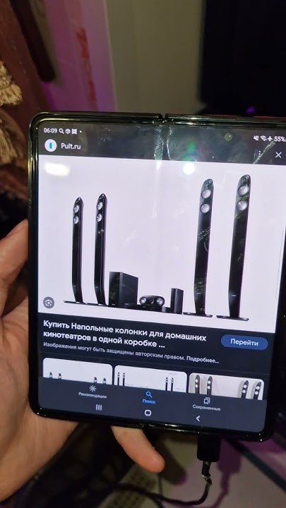 ЛАМПОВЫЙ домашний кинотеатр Samsung - ЧИВОО?!?!?! - YouTube