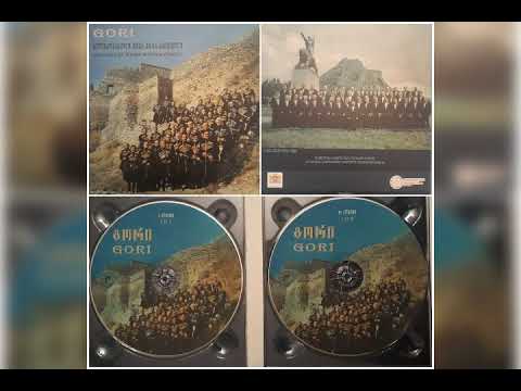 თამარქალო.,,ვაჟთა  გუნდი გორი\"