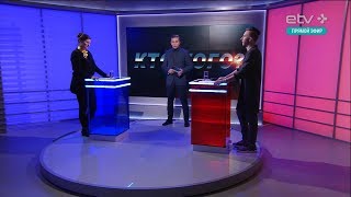 Кто кого?, 5. Владислав Копылков и Ника Калантар Кто кого?, 5. Владислав Копылков и Ника Калантар