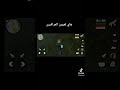 اغنيه جي تي اي عراقيه ردح اغنيه جي تي اي عراقيه ردح