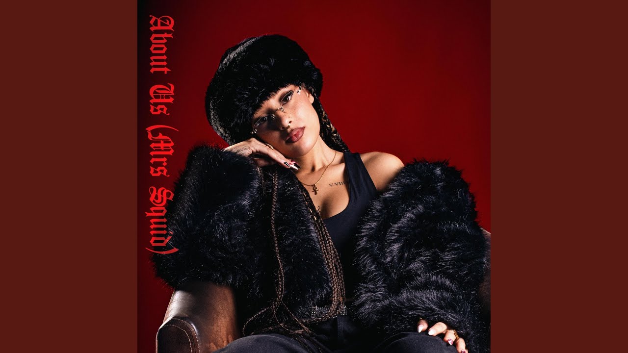 Watch About Us (Mrs Squid) on YouTube Watch About Us (Mrs Squid) on YouTube