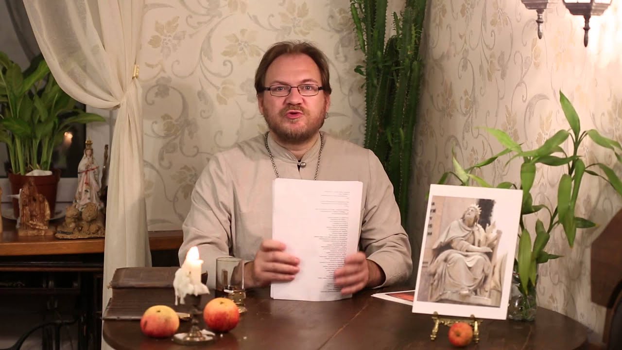 Кий давидова а