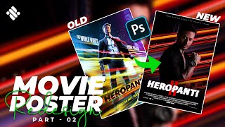Making an Epic Bollywood Movie Poster in Photoshop! | Heropanti 2