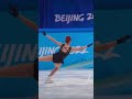 Alexandra Trusova #beijing2022