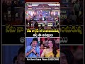 Director Rahul Ravindran Speech Samantha Reaction At Ma Inti Bangaram Movie Pre Release Event || BR