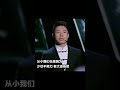 腹有诗书气自华人生自有诗意学习古诗古韵涨知识 腹有诗书气自华人生自有诗意学习古诗古韵涨知识
