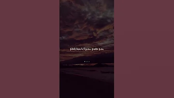 أنت أجمل وحدة و أنا مش قد الوحدة هية مرة وحدة بدي عيشا معاكي 