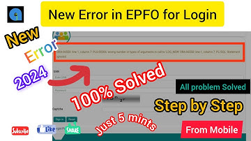 ORA - 06550 : Line 1, Column 7 : PLS - 00306 | New Error in EPFO | PF Error 2024 | @apraon7203