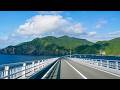 Driving Through Japan's Remote Koshiki Islands | Scenic Drive 4K