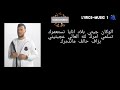   39    كلمات
