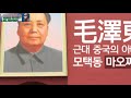 8년동안 모은 중국술 소개합니다 (한국엔 없어용)