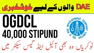 OGDCL jobs OGDC jobs OGDC apprenticeship how to apply OGDCL|oil and gas sector jobs| OGDCL NTS apply
