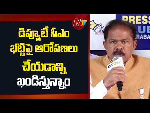 పెద్దవాళ్ల మెప్పు కోసమే ABN అలా రాస్తుంది: దళిత సంఘాలు | NTV Telugu - NTVTELUGU