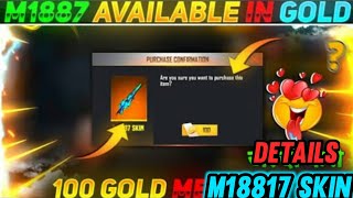 FREE M1887 PERMANENT SKIN l HOW TO GET M1887 SKIN IN FREE FIRE NRW EVENT GOLD DRAW EVENT