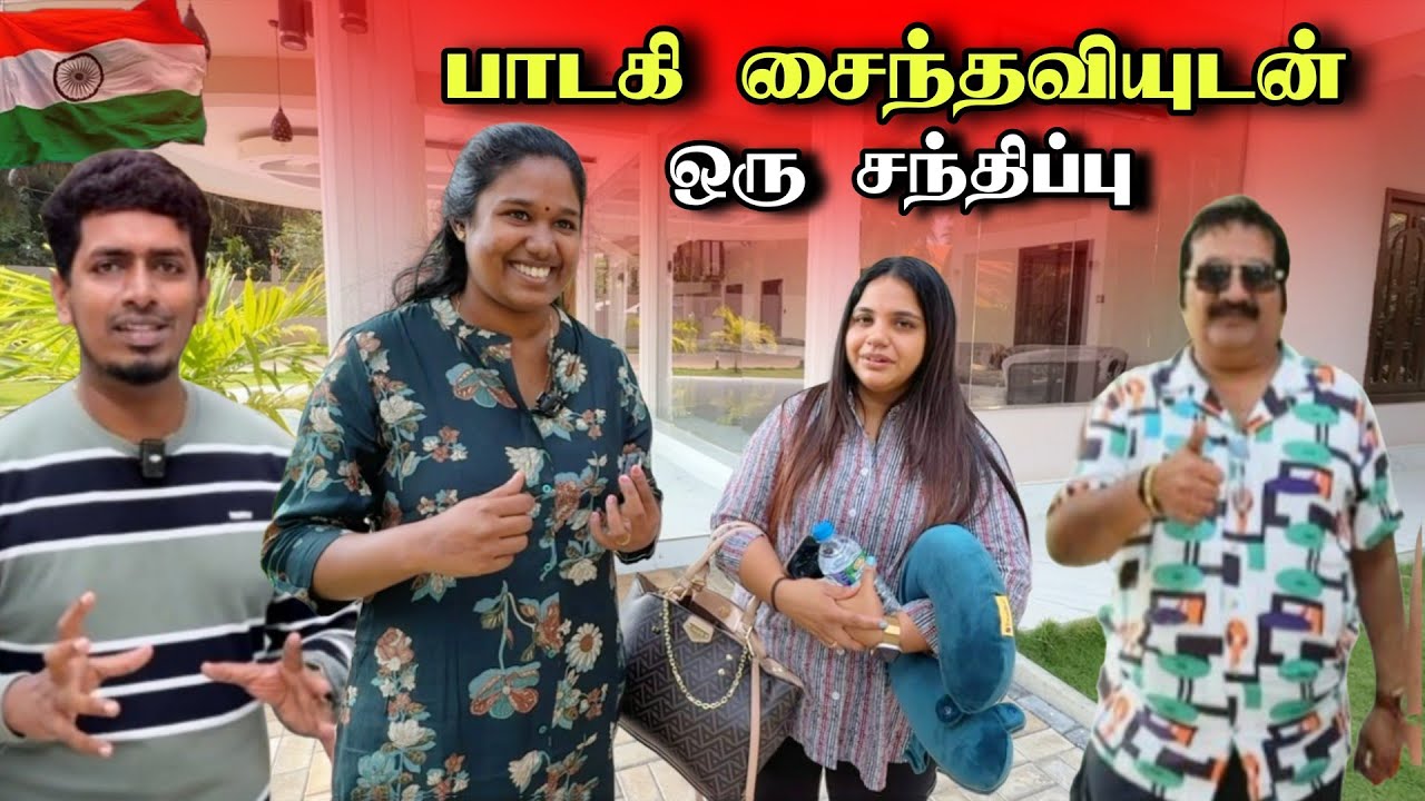 திடீரென வந்த அழைப்பு 😍🇮🇳  நாங்கள் இதை சற்றும் எதிர்பார்க்கவில்லை 😮| Thavakaran view 