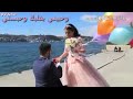 بايدي المحبس لبسني 