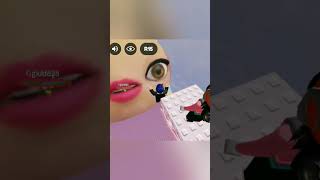 Umin Gabaíth Zagih Gabarít