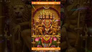 # Sri anjaneyam bakthi sthuthi om Sri Sri namaha